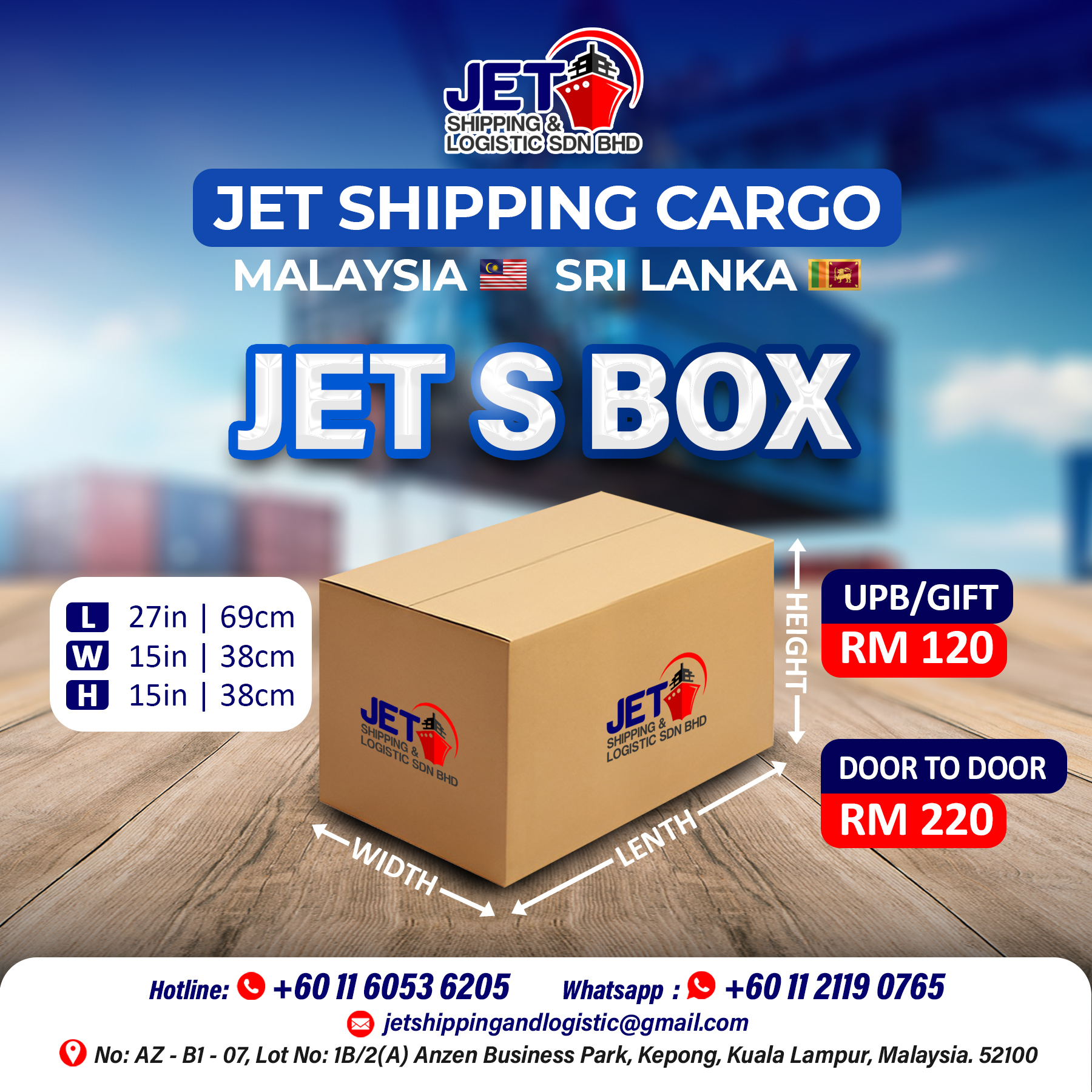 JET S BOX