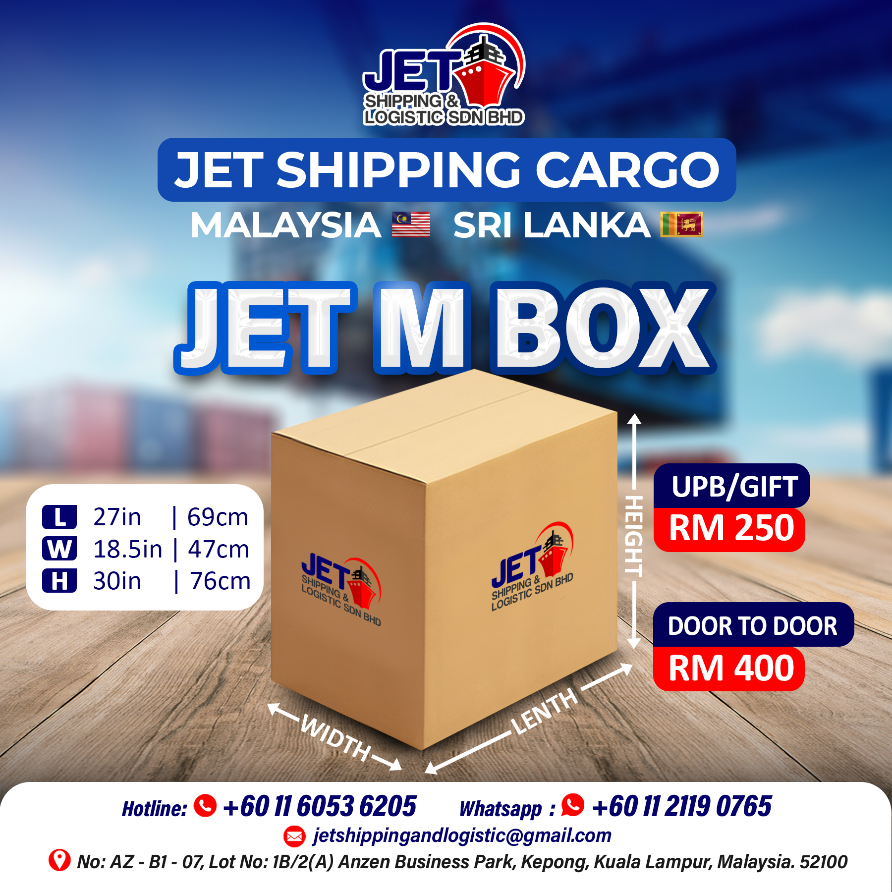 JET M BOX